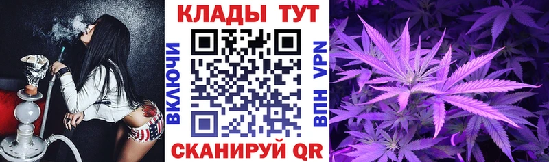 Где можно купить наркотики Комсомольск Гашиш  АМФЕТАМИН  МЕФ  A PVP  Бошки Шишки  Кетамин  COCAIN 