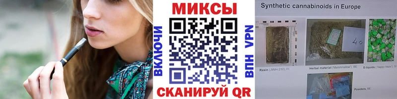 БУТИРАТ буратино  дарк нет клад  Комсомольск 