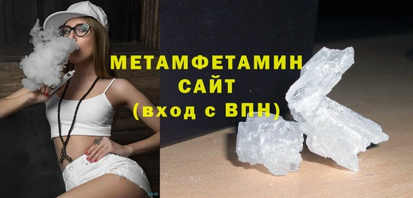 mix Балабаново