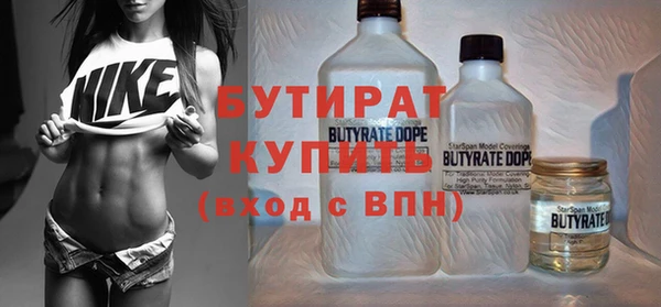 СК Билибино