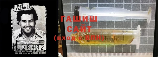 mix Балабаново