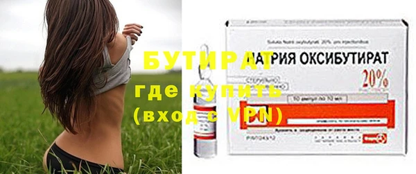 хмурый Балахна