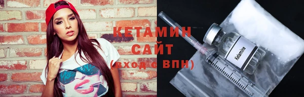 хмурый Армянск
