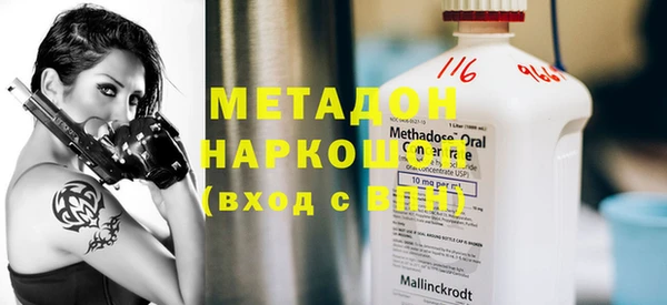гашик Аркадак