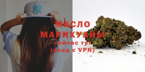 стафф Арсеньев