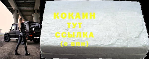 mix Балабаново