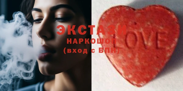 mix Балабаново