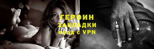 хмурый Балахна