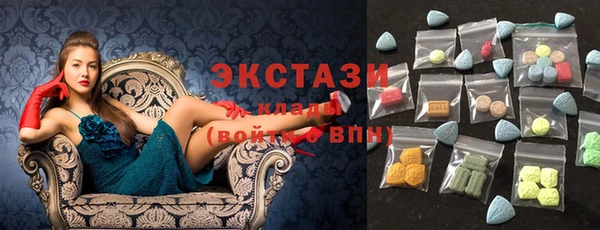 гашик Аркадак