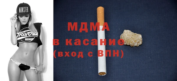 ПСИЛОЦИБИНОВЫЕ ГРИБЫ Баксан
