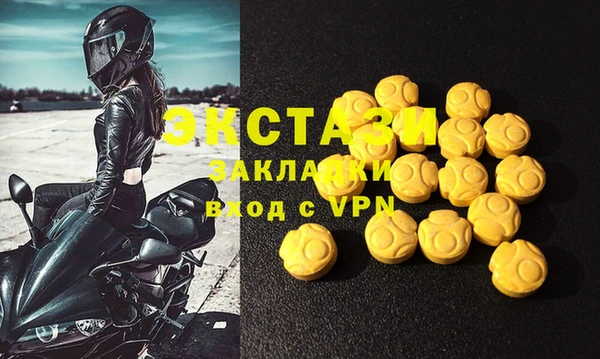 mix Балабаново