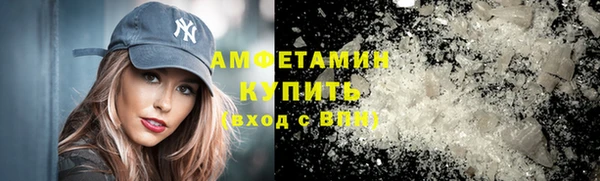 ПСИЛОЦИБИНОВЫЕ ГРИБЫ Баксан