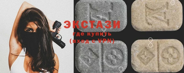 гашик Аркадак