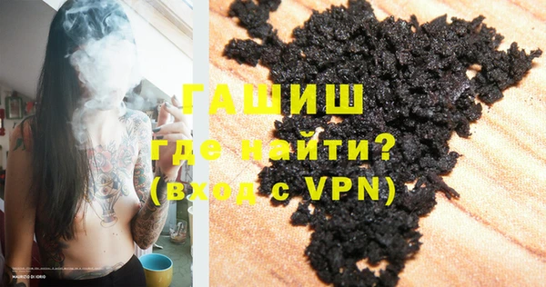 стафф Арсеньев
