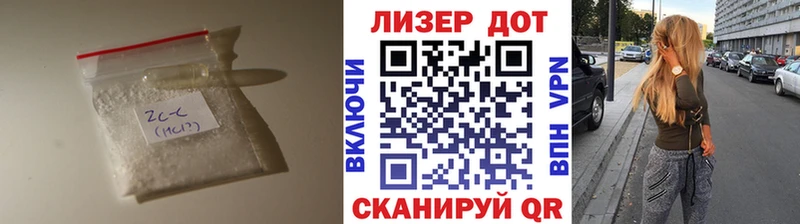 LSD-25 экстази ecstasy Комсомольск
